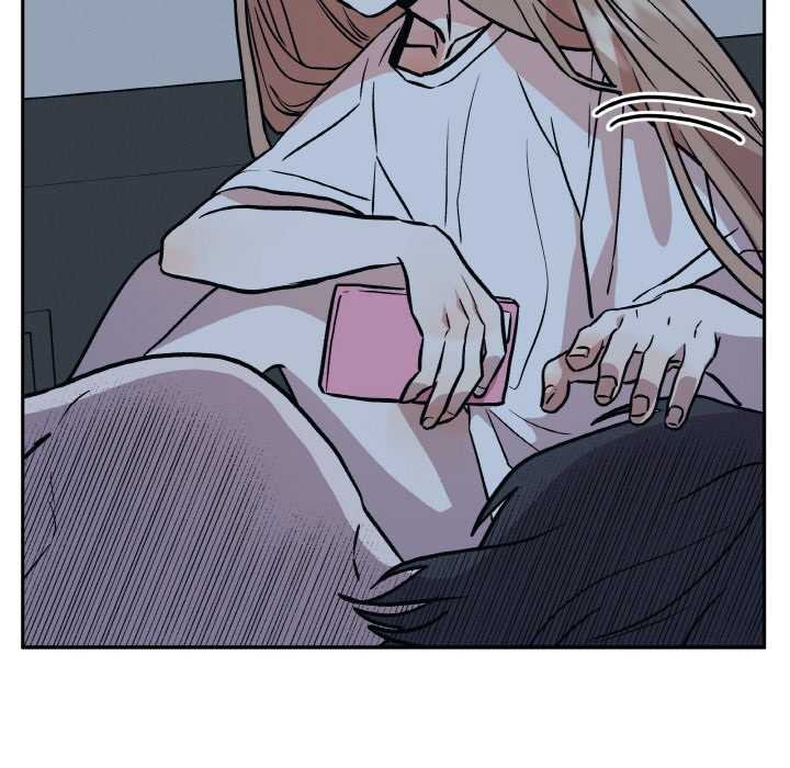 附屬品少女的叛逆期第22話