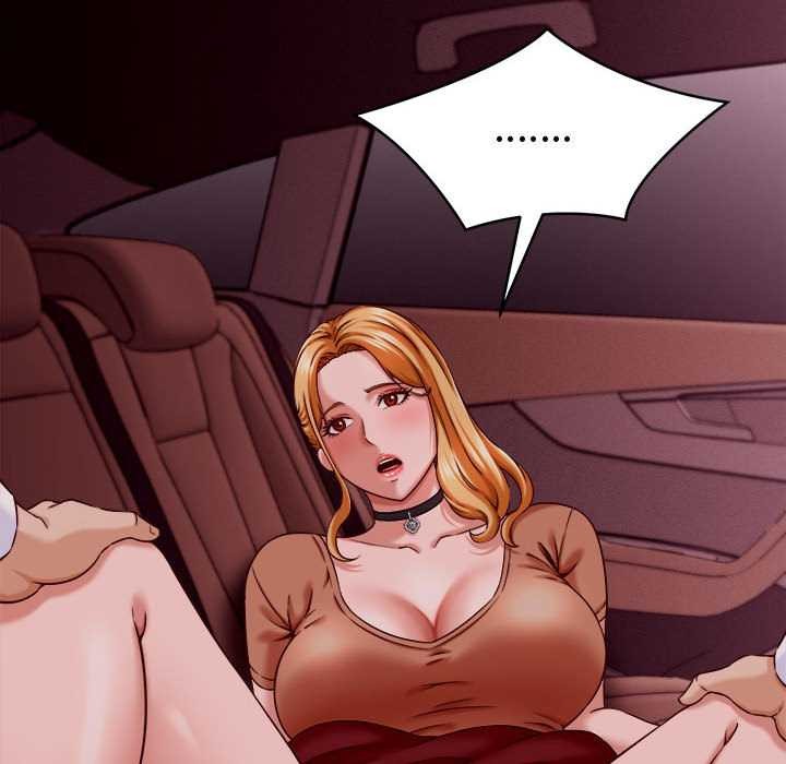 她們的夜晚屬於我第14話