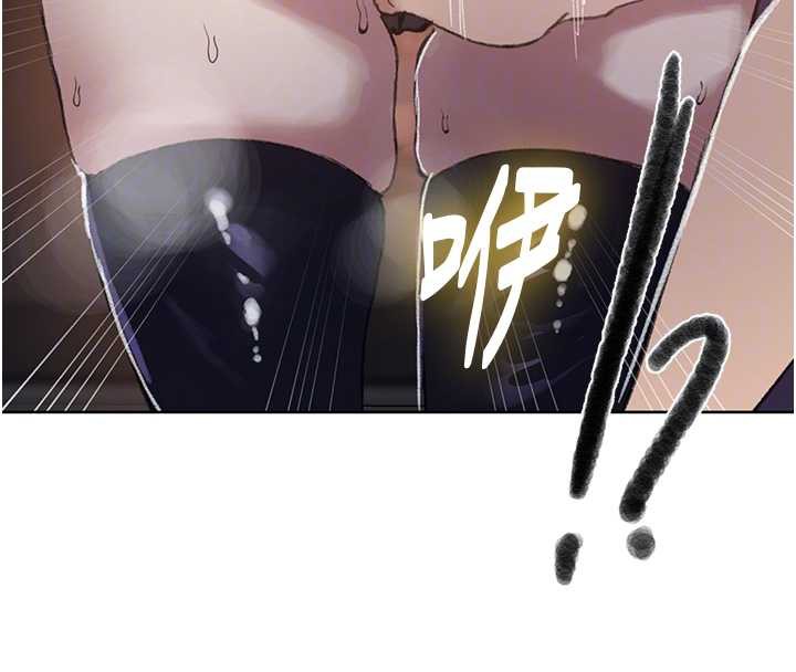 秘密教学第288話-尊重同伴的戰鬥服