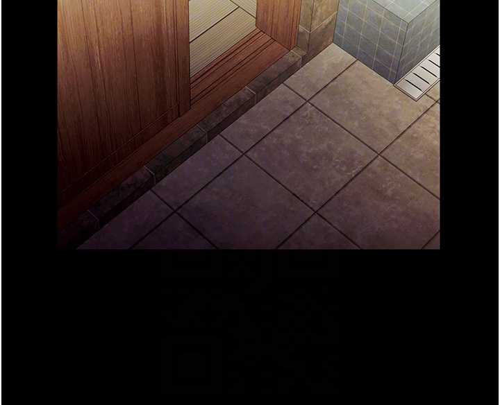 老闆娘的诱惑第77話-插進來就沒煩惱了…!