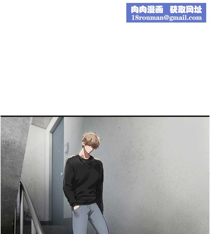 BeautifulDays第56話-邊看我羞恥的模樣邊插入