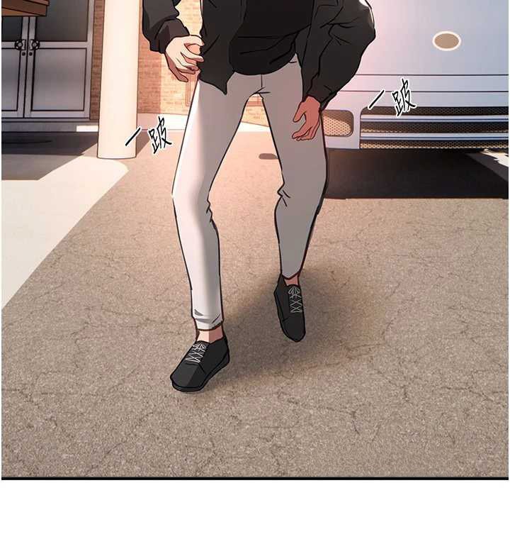 BeautifulDays第56話-邊看我羞恥的模樣邊插入