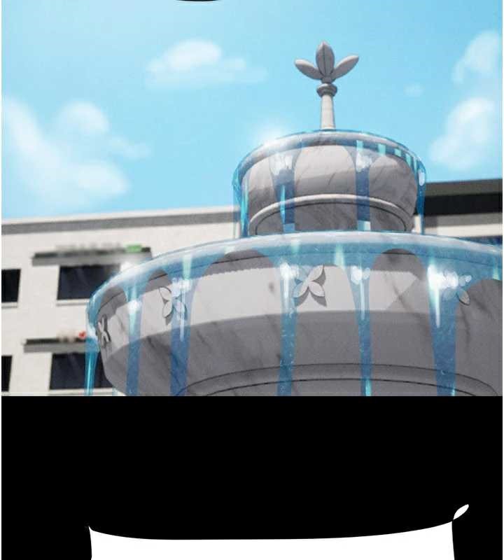 韶恩第72話-如願以償的姐妹丼