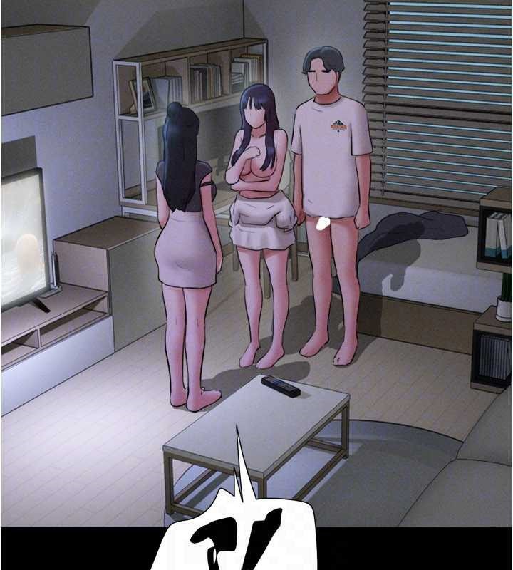 韶恩第72話-如願以償的姐妹丼