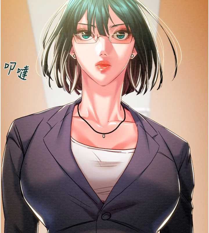 掠夺行动第78話-要滿足我不容易哦♥