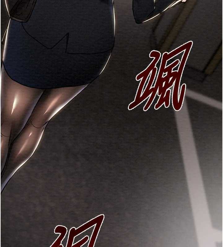 掠夺行动第78話-要滿足我不容易哦♥