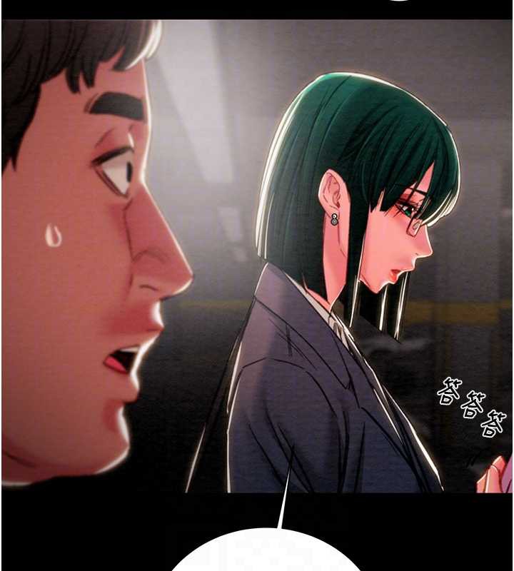 掠夺行动第78話-要滿足我不容易哦♥