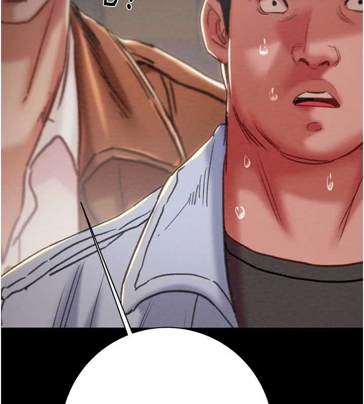 掠夺行动第78話-要滿足我不容易哦♥