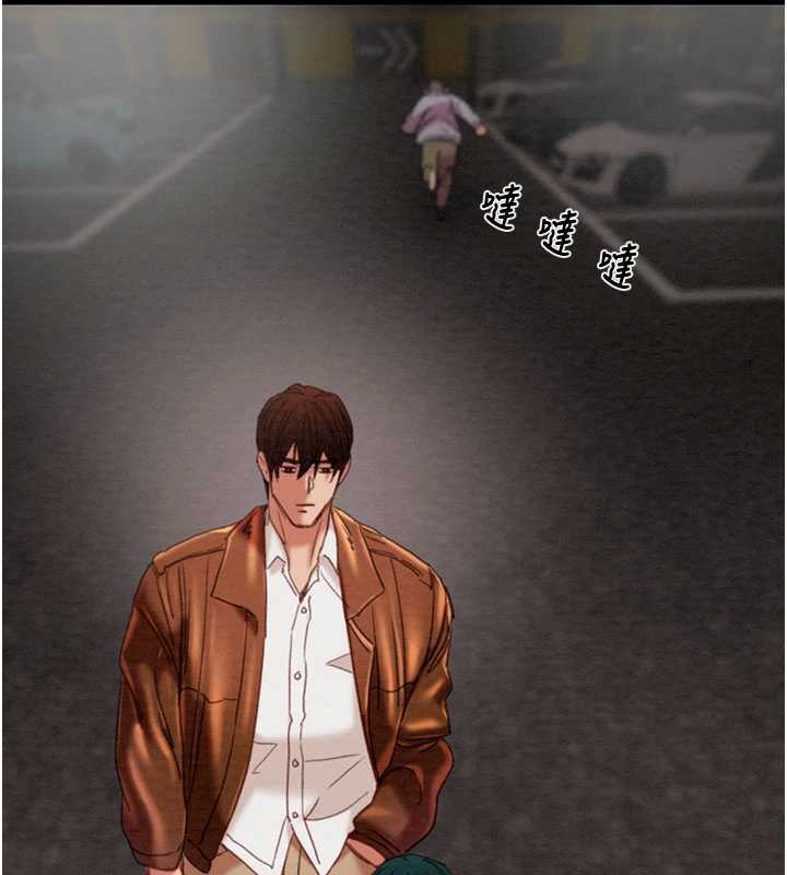 掠夺行动第78話-要滿足我不容易哦♥