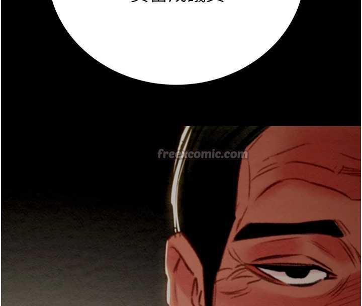 掠夺行动第78話-要滿足我不容易哦♥