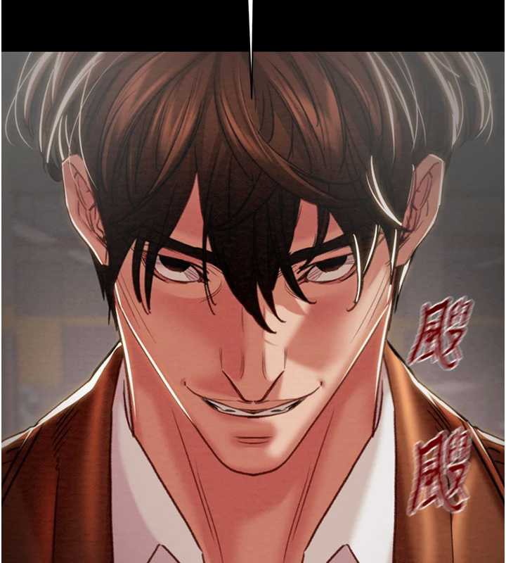 掠奪行動第78話-要滿足我不容易哦♥