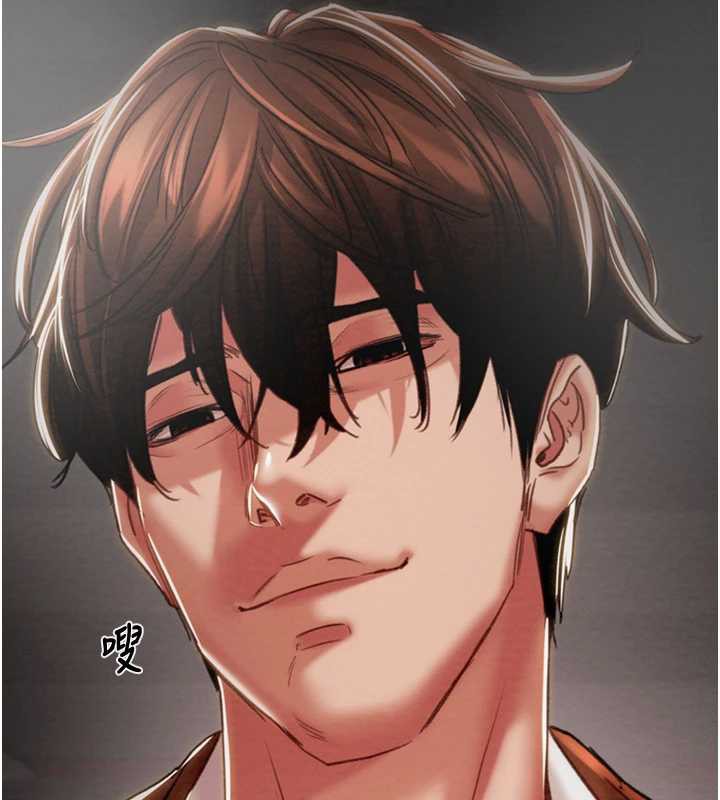 掠夺行动第78話-要滿足我不容易哦♥