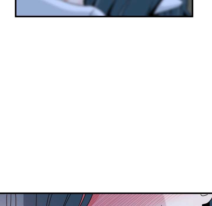 发小碰不得第91話