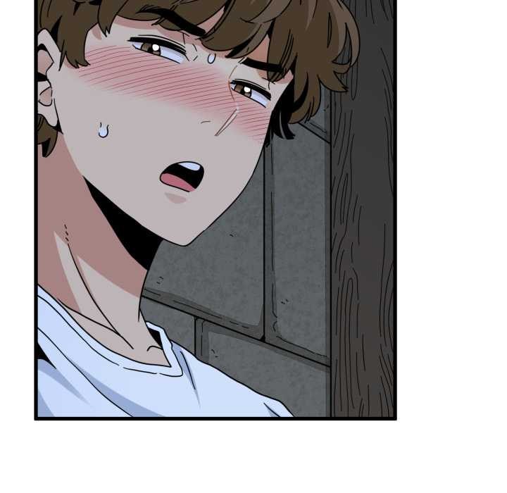 发小碰不得第91話