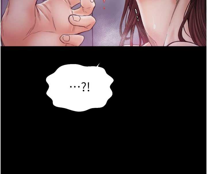 最强家丁第60話-成功復仇的黃大人