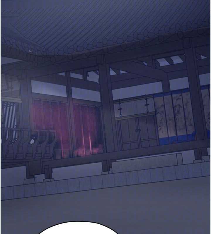 最强家丁第60話-成功復仇的黃大人