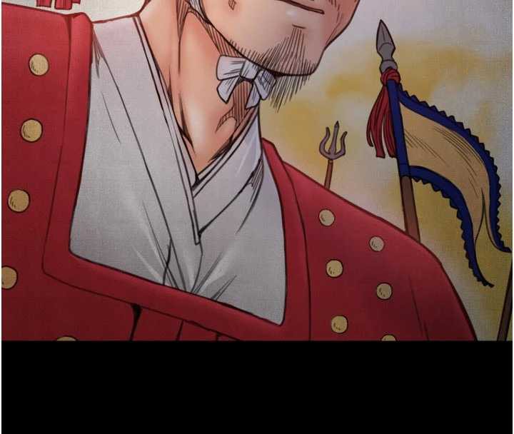 最強家丁第60話-成功復仇的黃大人