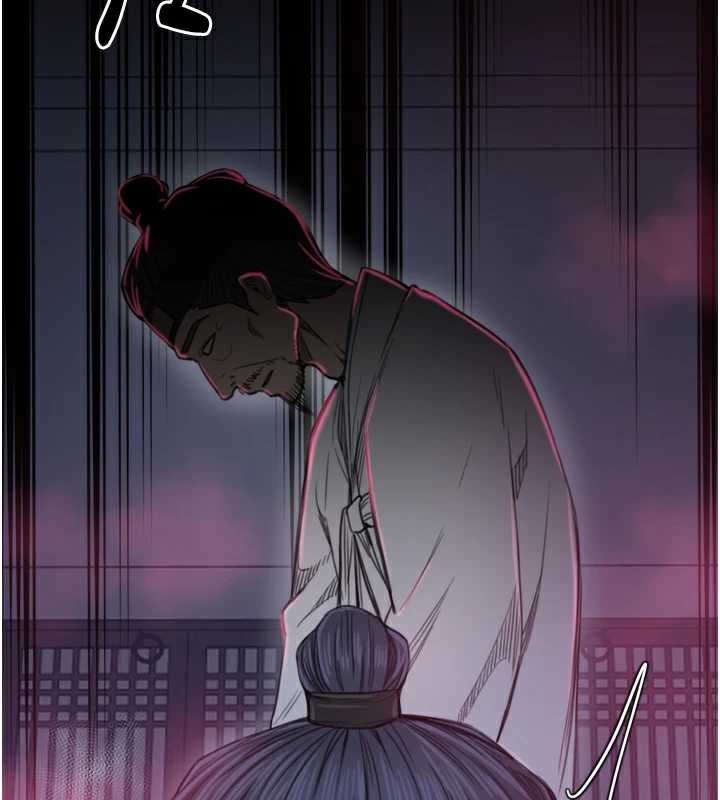 最强家丁第60話-成功復仇的黃大人