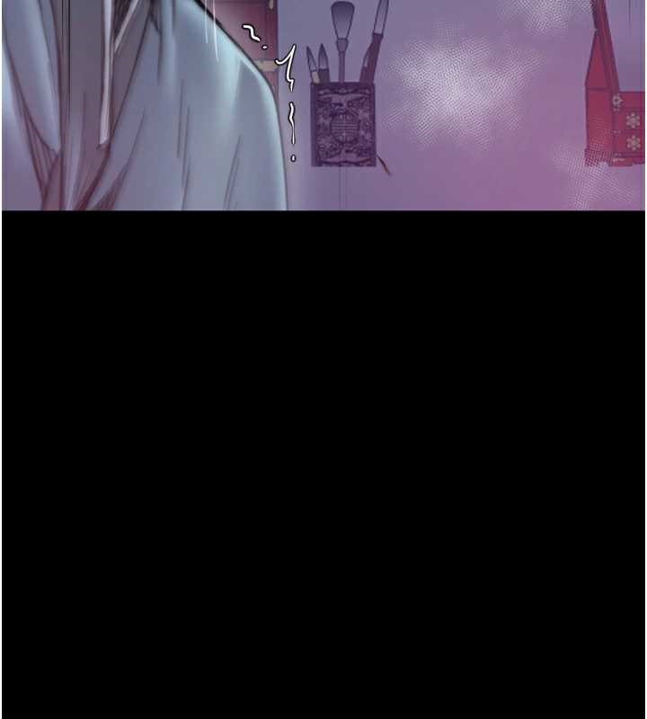 最强家丁第60話-成功復仇的黃大人