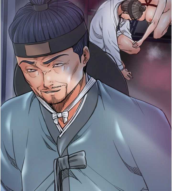 最強家丁第60話-成功復仇的黃大人