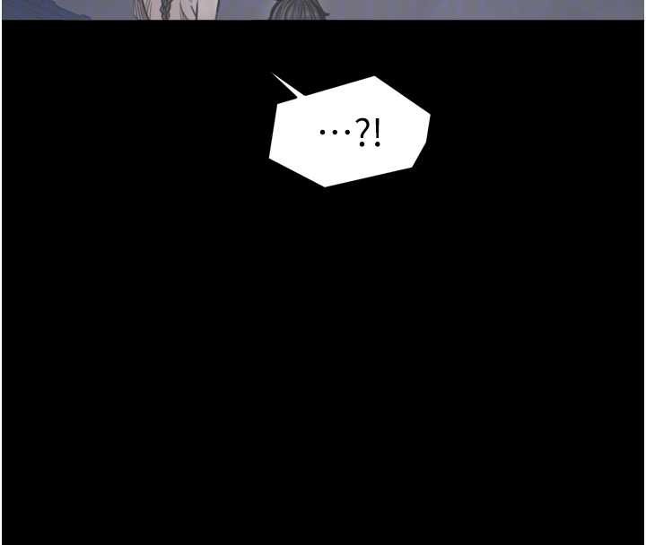 最强家丁第60話-成功復仇的黃大人