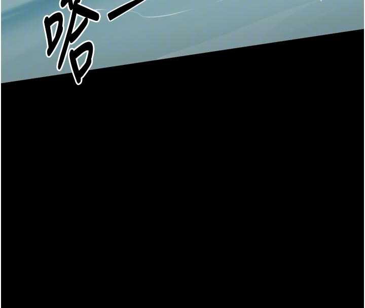 最强家丁第60話-成功復仇的黃大人