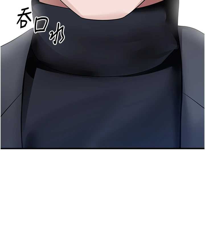 垃圾堆捡到宠物系萌妹第21話-關於「她」的過去…