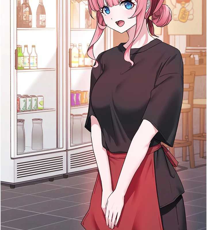 垃圾堆撿到寵物系萌妹第21話-關於「她」的過去…