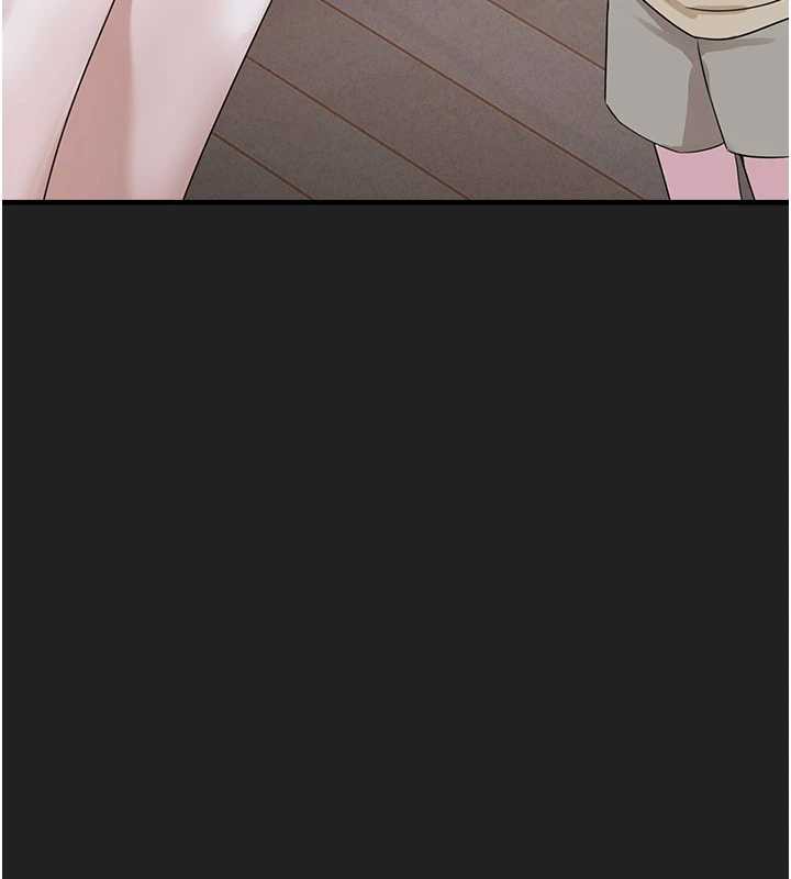 垃圾堆捡到宠物系萌妹第21話-關於「她」的過去…