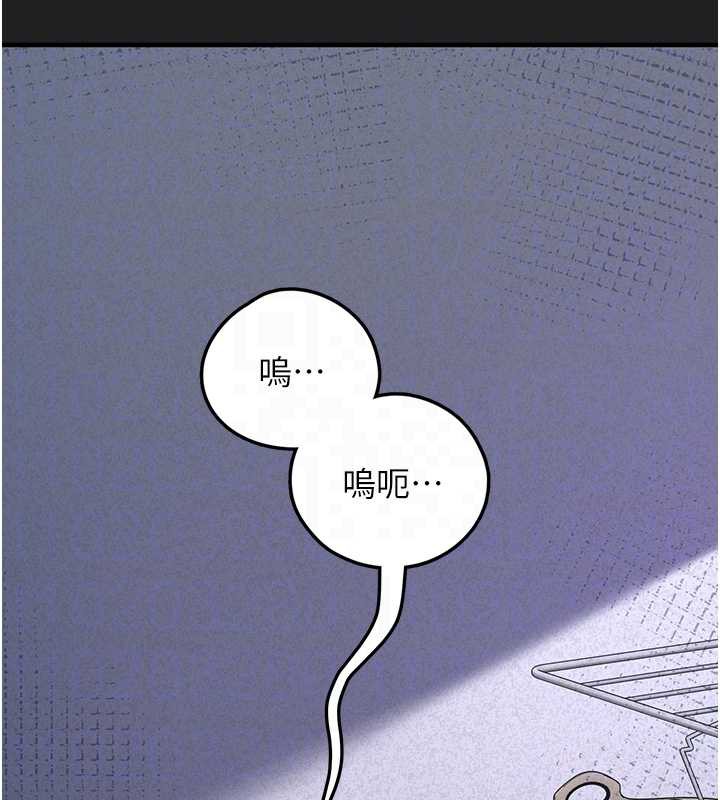 垃圾堆撿到寵物系萌妹第21話-關於「她」的過去…