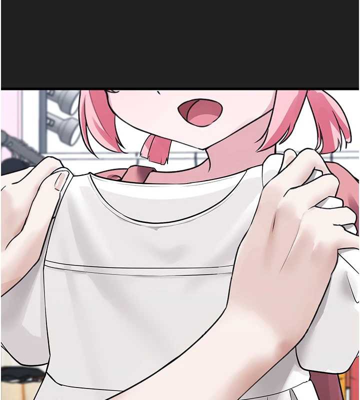 垃圾堆捡到宠物系萌妹第21話-關於「她」的過去…