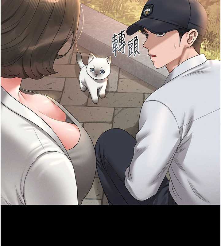 獵艷琯理員第14話-在人前噴出來的母狗