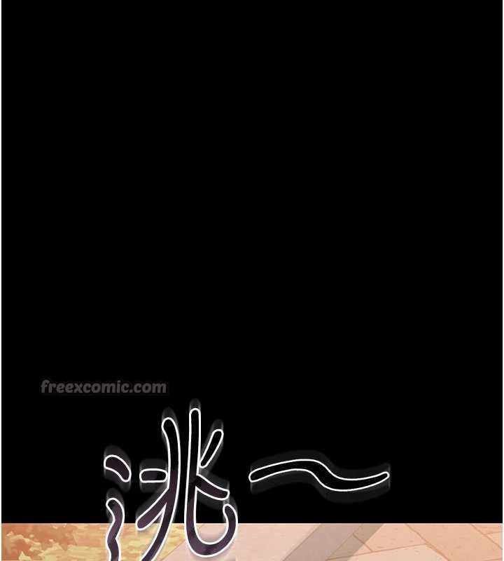 猎艷管理员第14話-在人前噴出來的母狗