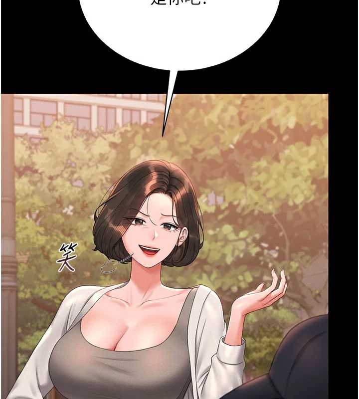 猎艷管理员第14話-在人前噴出來的母狗