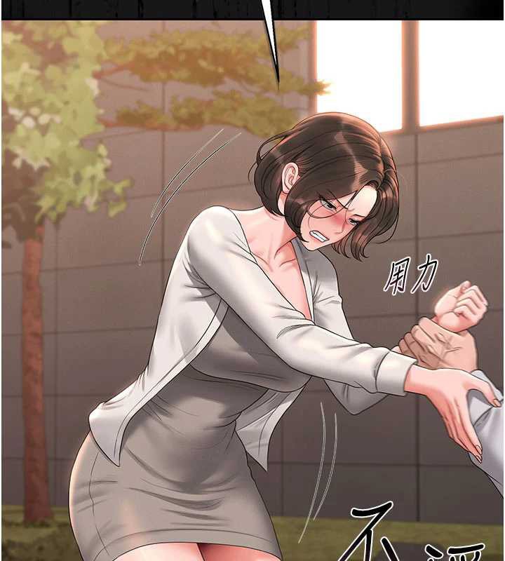 猎艷管理员第14話-在人前噴出來的母狗