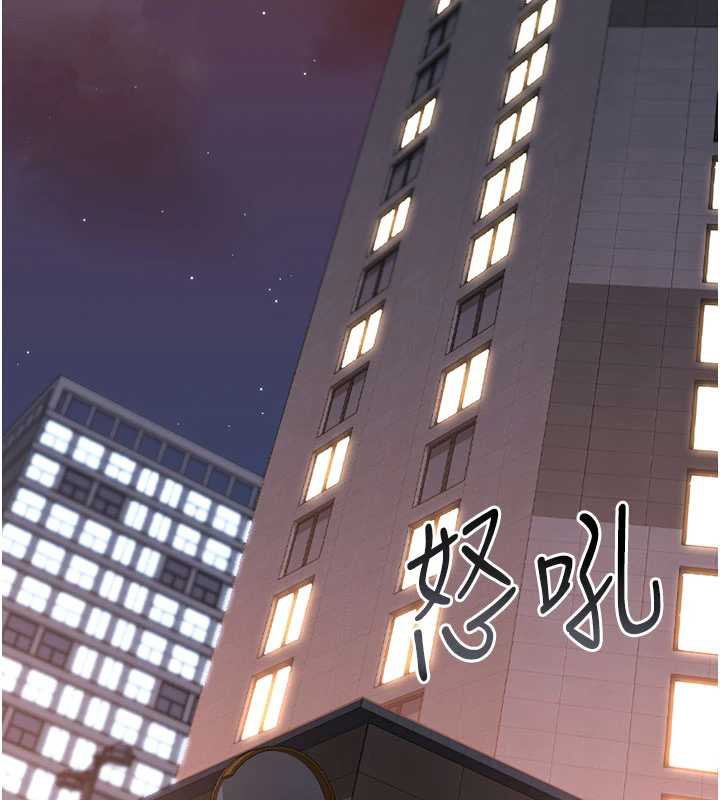 猎艷管理员第14話-在人前噴出來的母狗