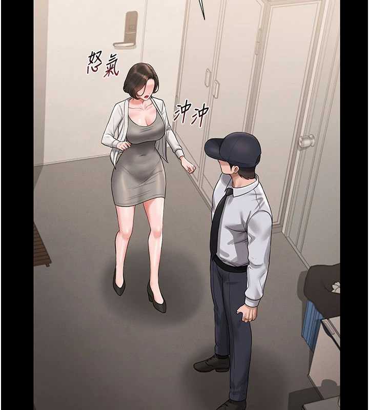 猎艷管理员第14話-在人前噴出來的母狗