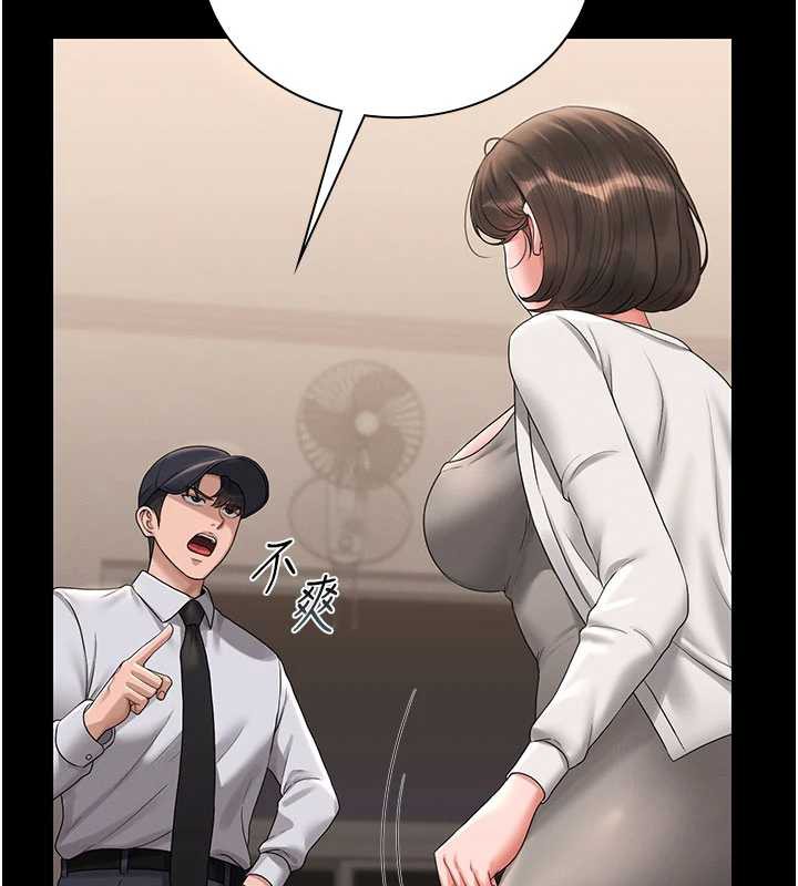 猎艷管理员第14話-在人前噴出來的母狗