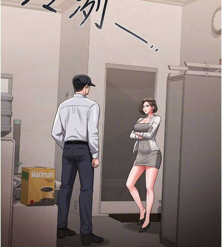 猎艷管理员第14話-在人前噴出來的母狗