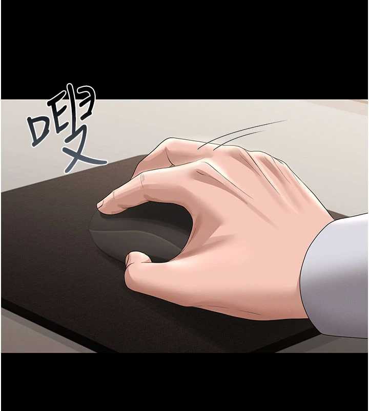 獵艷琯理員第14話-在人前噴出來的母狗