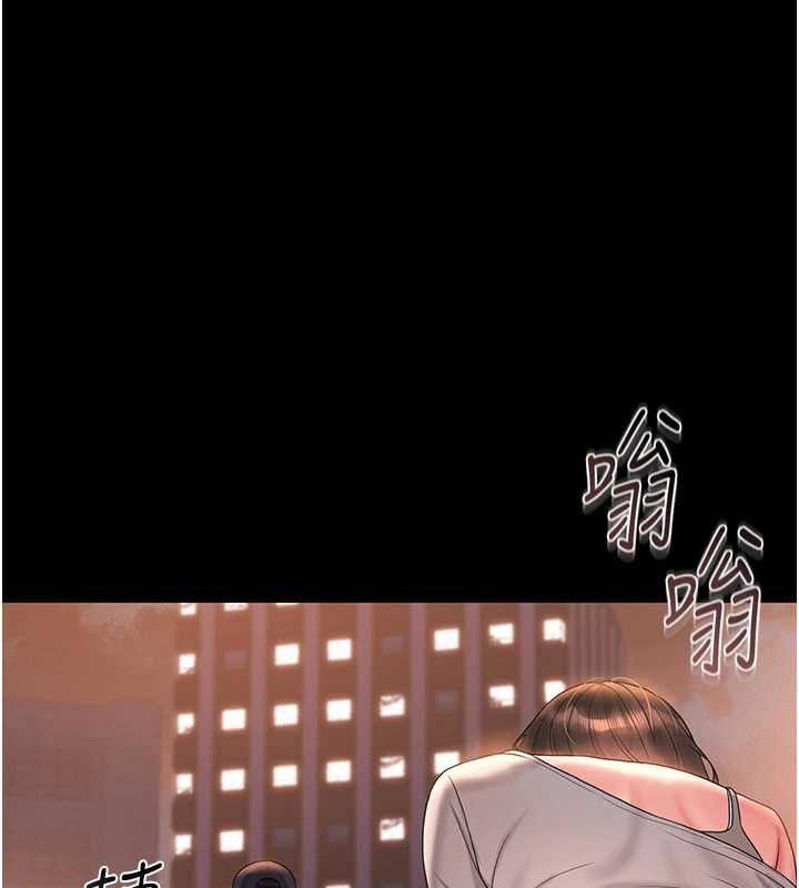 獵艷琯理員第14話-在人前噴出來的母狗