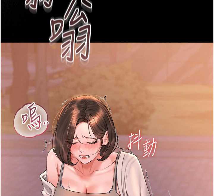 獵艷琯理員第14話-在人前噴出來的母狗