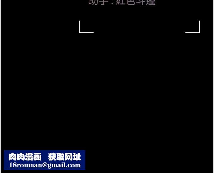 獵艷琯理員第14話-在人前噴出來的母狗