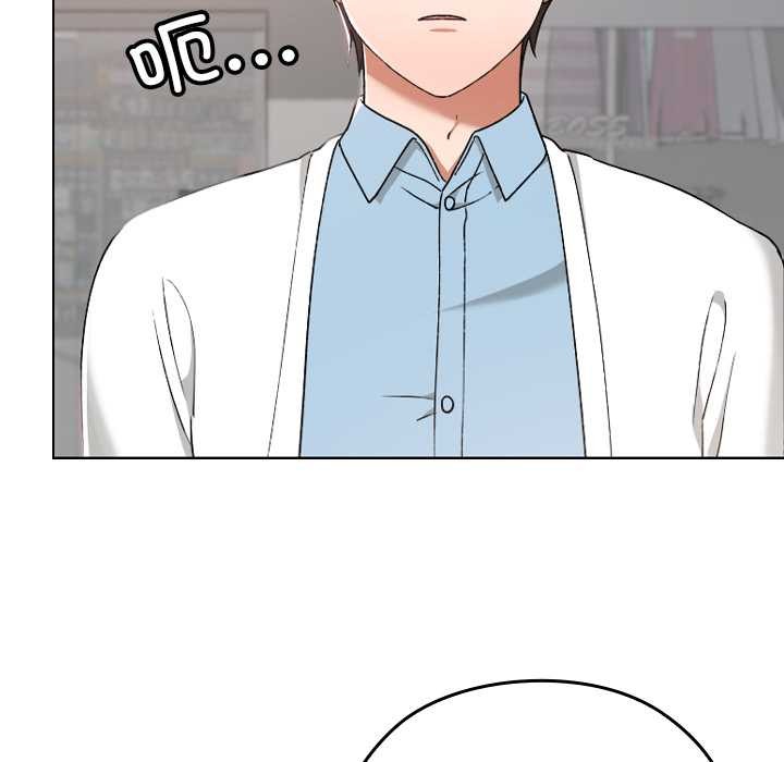 校花的双面生活第12話