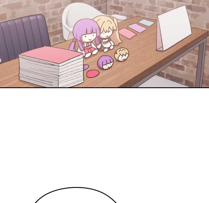 校花的雙麪生活第12話