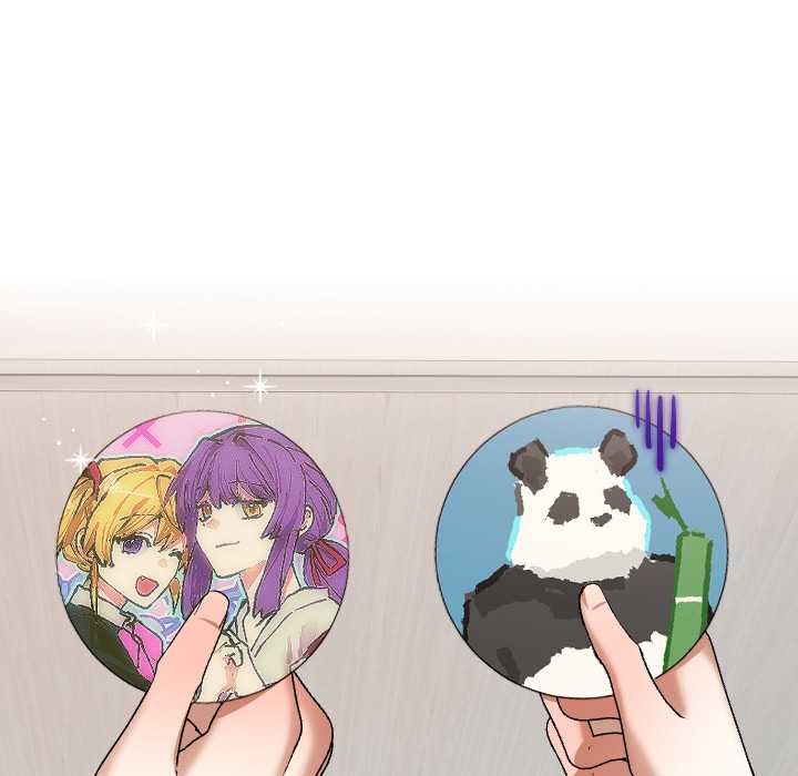 校花的雙麪生活第12話