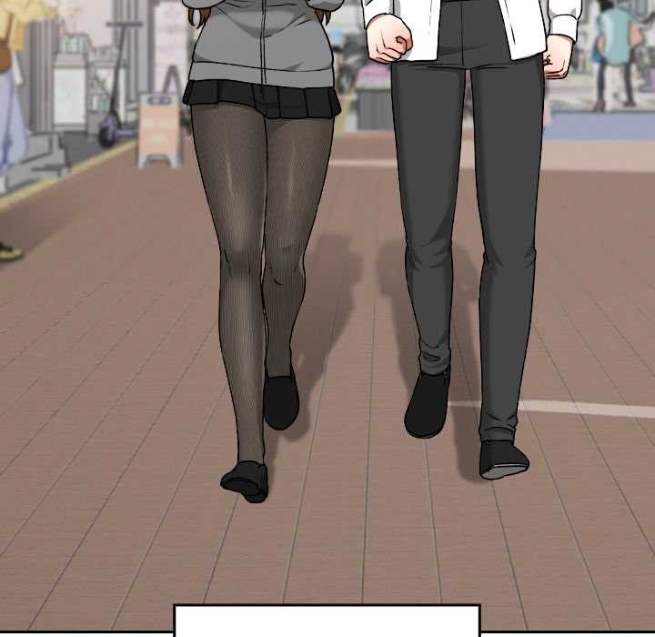 校花的雙麪生活第12話