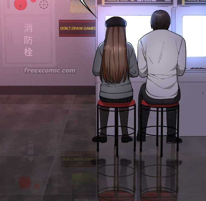 校花的双面生活第12話