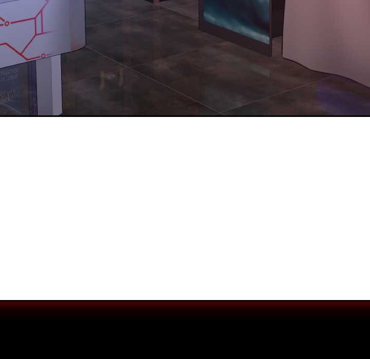 校花的雙麪生活第12話