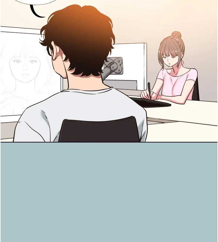 不要戀愛要打砲第16話-你是不是有別的女人了?